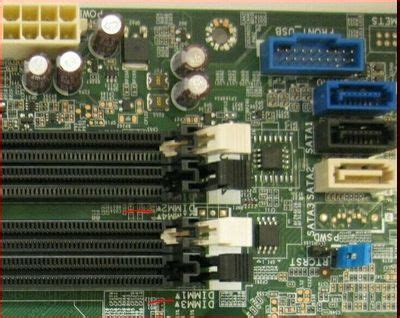 dell optiplex 7010 ram slots